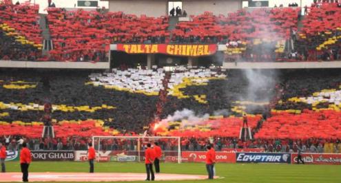 تقرير.. ماذا يعني إحراق أولتراس لـ"البانر"؟